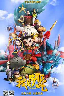 欧美色道