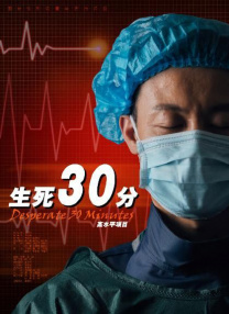 欧美色道